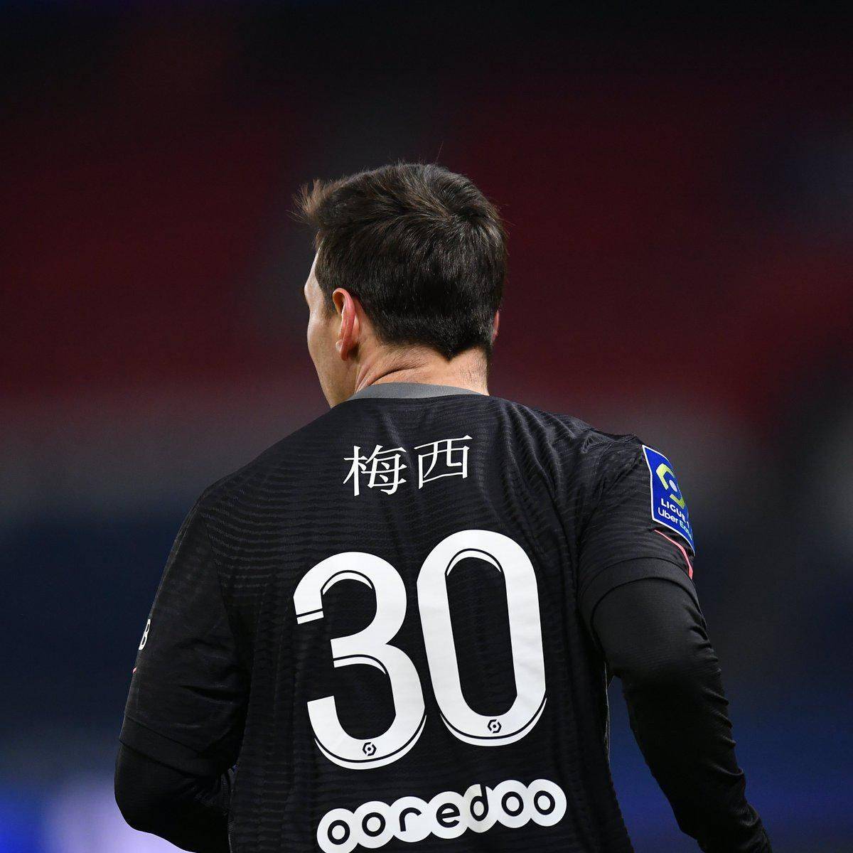 他丰富经